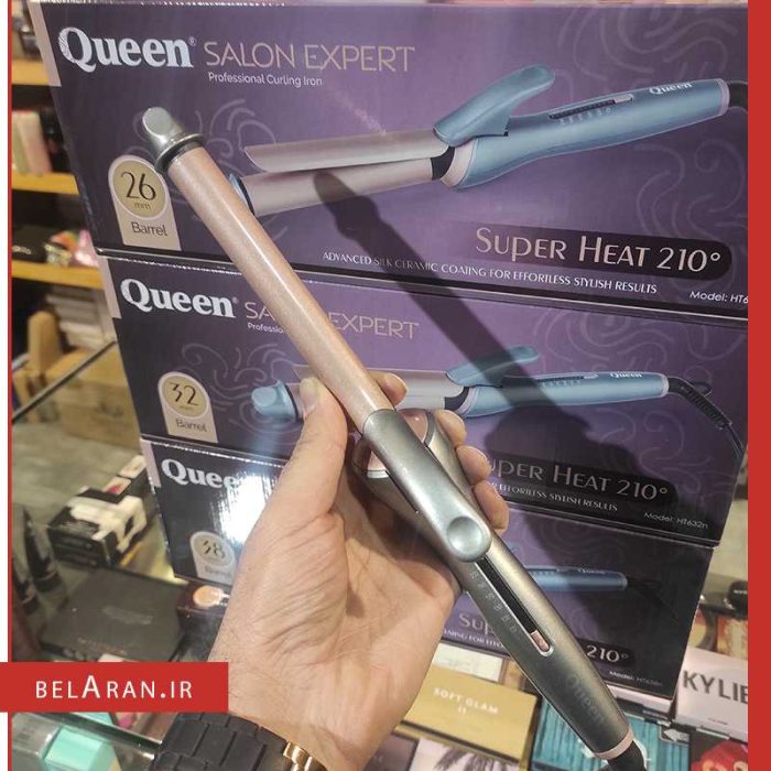 فرکننده مو سرامیکی کوئین-محصولات کویین-خرید لوازم آرایش اورجینال-بلاران queen salon expert professional curling iron belaran