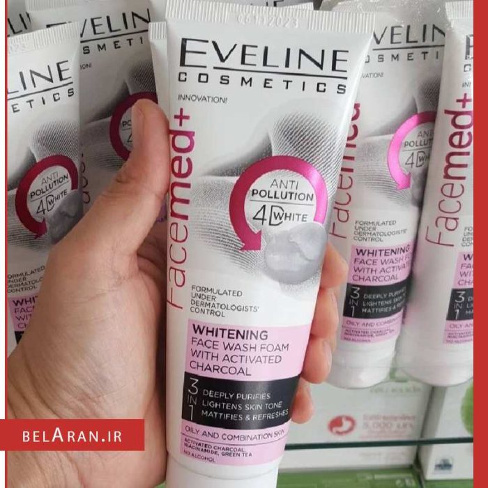 فوم شستشو زغال اولاین-محصولات اولاین-خرید لوازم آرایش اورجینال-بلاران EVELINE Facemed ANTI POLLUTION Whitening Face Wash Foam With Charcoal belaran