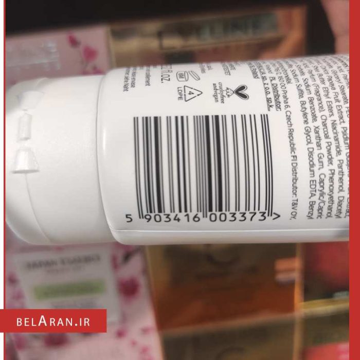 فوم شستشو زغال اولاین-محصولات اولاین-خرید لوازم آرایش اورجینال-بلاران EVELINE Facemed ANTI POLLUTION Whitening Face Wash Foam With Charcoal belaran