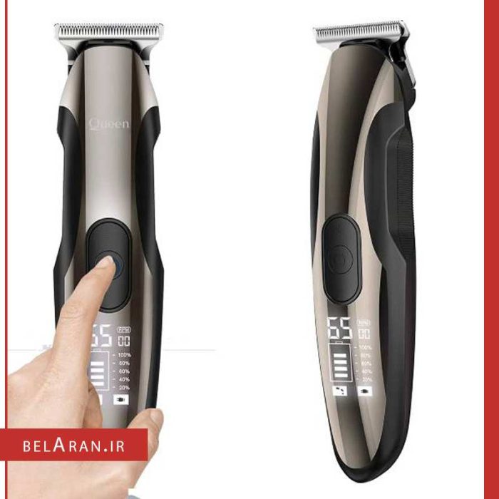 ماشین اصلاح تریمر شارژی کویین مدل hc008d-محصولات کویین-خرید لوازم آرایش اورجینال-بلاران Queen HC008D Zero Cut Salon Expert Hair Trimmer belaran