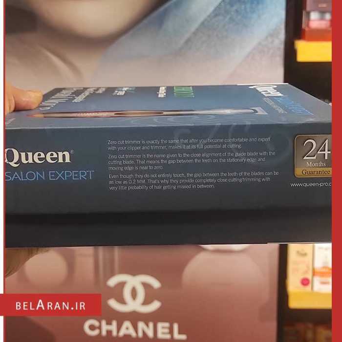 ماشین اصلاح تریمر شارژی کویین مدل hc008d-محصولات کویین-خرید لوازم آرایش اورجینال-بلاران Queen HC008D Zero Cut Salon Expert Hair Trimmer belaran
