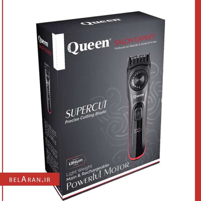 ماشین اصلاح تریمر کویین مدل HC241d-محصولات کویین-خرید لوازم آرایش اورجینال-بلاران Queen salon expert tremmer HC241d belaran
