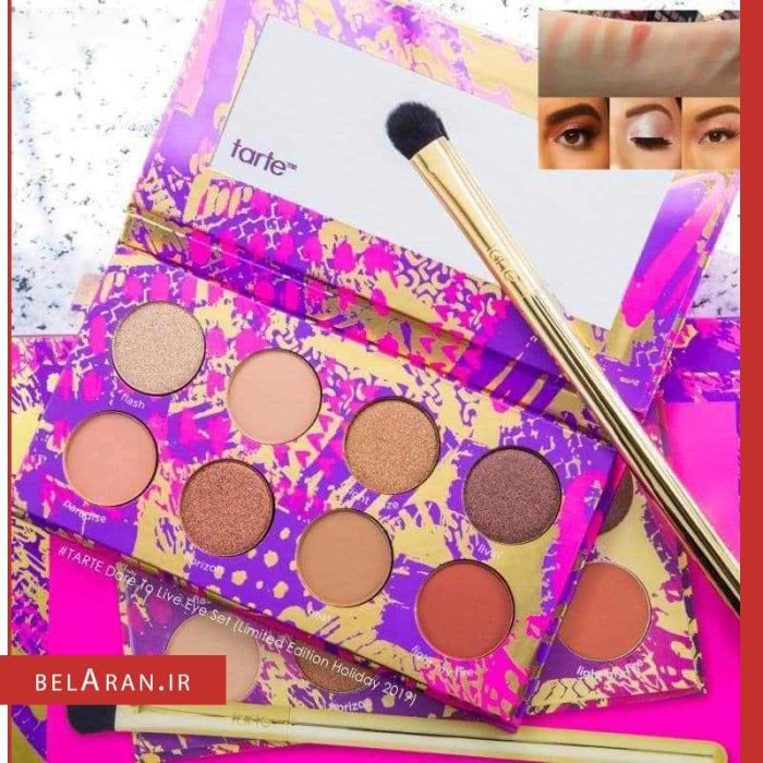 پالت سایه تارت-محصولات تارت-آرایشی تارت-خرید لوازم آرایش اورجینال-بلاران tarte Dare To Live Eye Set Neutral Palette And Eyebrush Full Size NIB belaran