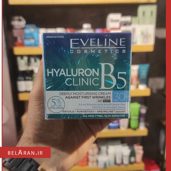 کرم آبرسان هیالورون اولاین-محصولات اولاین-خرید لوازم آرایش اورجینال-بلاران Eveline Cosmetics Hyaluron Clinic B5 +30 Deeply Moisturising Cream Against First Wrinkles concentrate Cream belaran