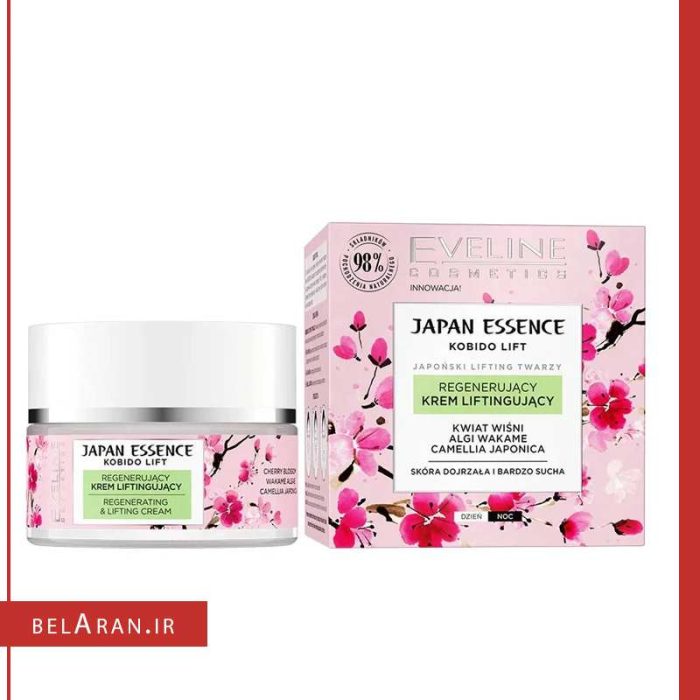 کرم لیفت شکوفه ژاپنی اولاین-محصولات اولاین-خرید لوازم آرایش اورجینال-بلاران Eveline Japan Essence Regenerating Lifting Day and Night Cream for Mature and Very Dry Skin 50ml belaran