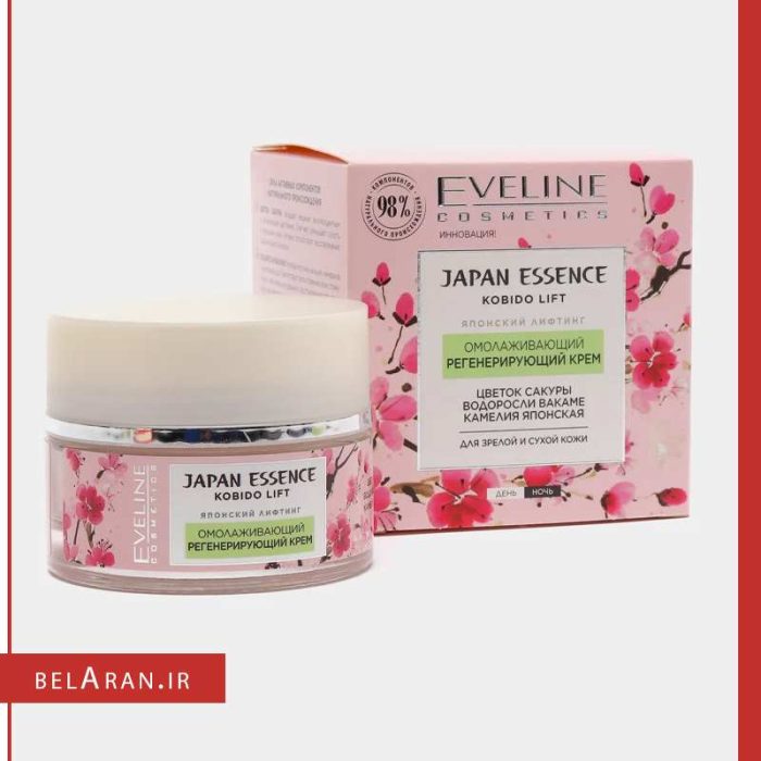 کرم لیفت شکوفه ژاپنی اولاین-محصولات اولاین-خرید لوازم آرایش اورجینال-بلاران Eveline Japan Essence Regenerating Lifting Day and Night Cream for Mature and Very Dry Skin 50ml belaran