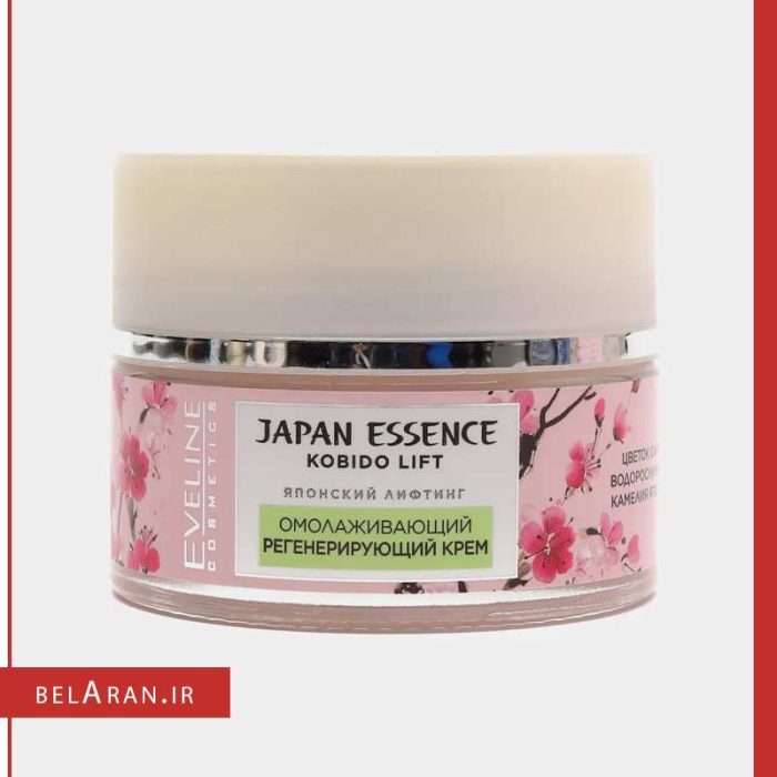 کرم لیفت شکوفه ژاپنی اولاین-محصولات اولاین-خرید لوازم آرایش اورجینال-بلاران Eveline Japan Essence Regenerating Lifting Day and Night Cream for Mature and Very Dry Skin 50ml belaran