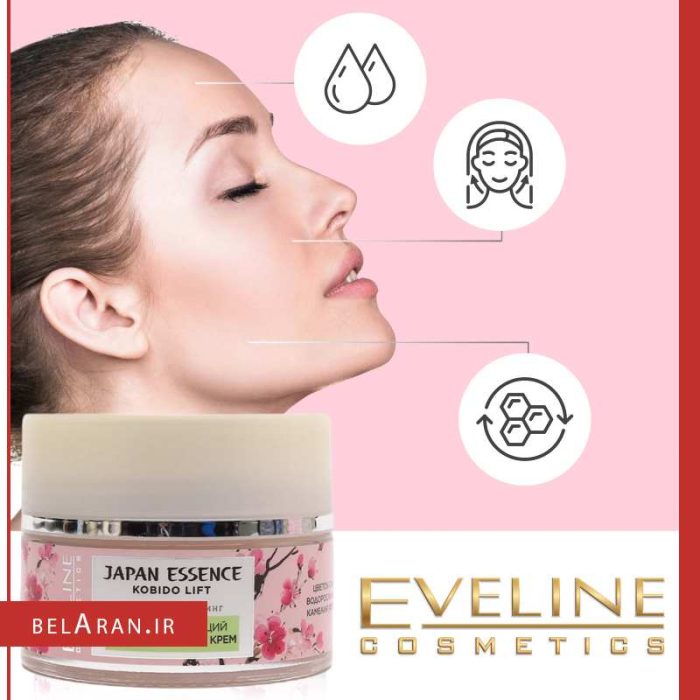 کرم لیفت شکوفه ژاپنی اولاین-محصولات اولاین-خرید لوازم آرایش اورجینال-بلاران Eveline Japan Essence Regenerating Lifting Day and Night Cream for Mature and Very Dry Skin 50ml belaran