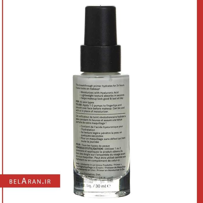اسپری پرایمر اسمش باکس فوتو فینیش-خرید پرایمر اسمش باکس-محصولات اسمش باکس-خرید لوازم آرایش اورجینال-بلاران Smashbox Photo Finish Primerizer Primer Moisturizer In 1 belaran