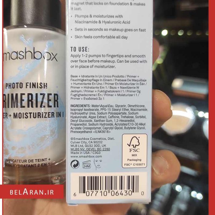 اسپری پرایمر اسمش باکس فوتو فینیش-خرید پرایمر اسمش باکس-محصولات اسمش باکس-خرید لوازم آرایش اورجینال-بلاران Smashbox Photo Finish Primerizer Primer Moisturizer In 1 belaran