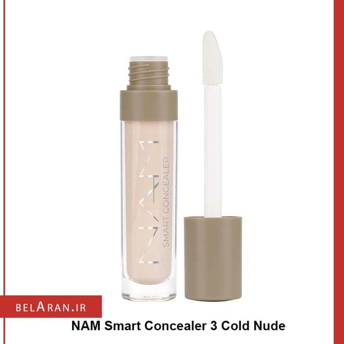 کانسیلر اسمارت نام-خرید کانسیلر-محصولات نام-خرید لوازم آرایش اورجینال-بلاران NAM Smart Concealer belaran