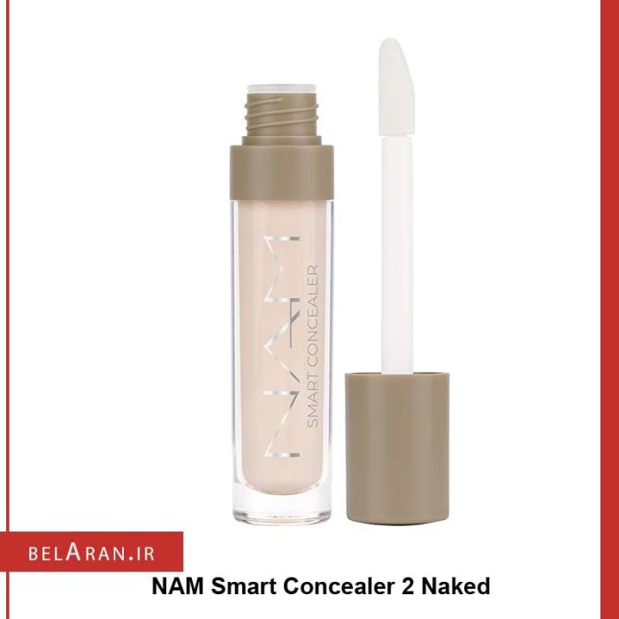 کانسیلر اسمارت نام-خرید کانسیلر-محصولات نام-خرید لوازم آرایش اورجینال-بلاران NAM Smart Concealer belaran