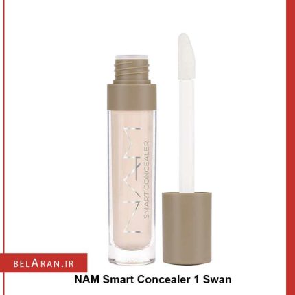 کانسیلر اسمارت نام-خرید کانسیلر-محصولات نام-خرید لوازم آرایش اورجینال-بلاران NAM Smart Concealer belaran
