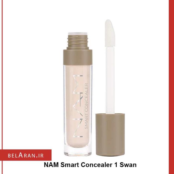 کانسیلر اسمارت نام-خرید کانسیلر-محصولات نام-خرید لوازم آرایش اورجینال-بلاران NAM Smart Concealer belaran