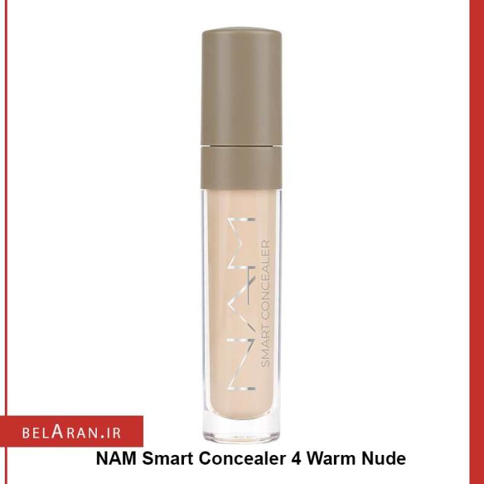 کانسیلر اسمارت نام-خرید کانسیلر-محصولات نام-خرید لوازم آرایش اورجینال-بلاران NAM Smart Concealer belaran