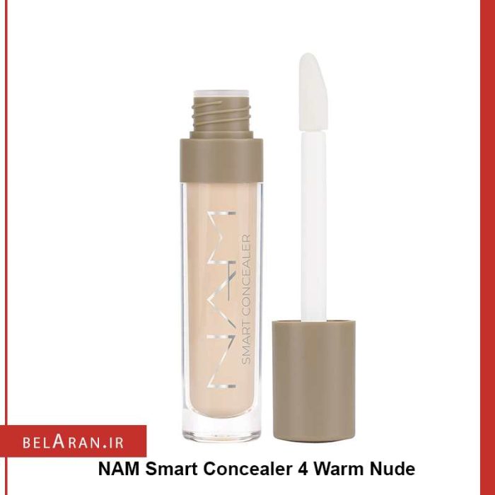 کانسیلر اسمارت نام-خرید کانسیلر-محصولات نام-خرید لوازم آرایش اورجینال-بلاران NAM Smart Concealer belaran