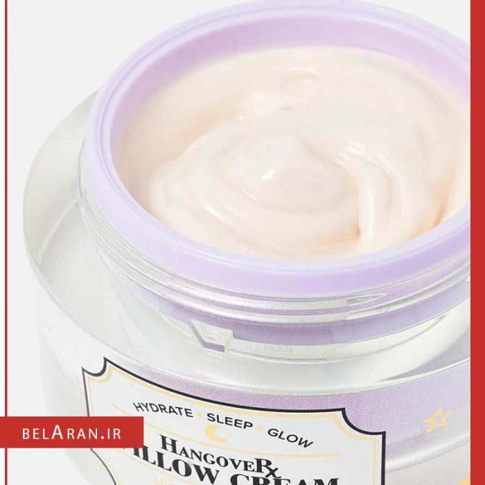 کرم شب هنگ اور توفیسد-خرید محصولات توفیسد-خرید لوازم آرایش اورجینال-بلاران Too Faced Hangover Pillow Cream Ultra-Nourishing Night Cream belaran