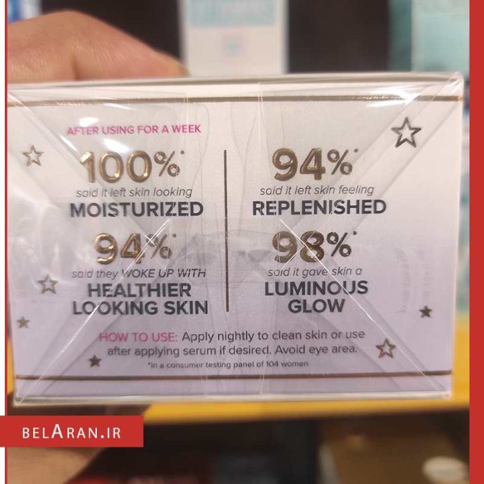 کرم شب هنگ اور توفیسد-خرید محصولات توفیسد-خرید لوازم آرایش اورجینال-بلاران Too Faced Hangover Pillow Cream Ultra-Nourishing Night Cream belaran