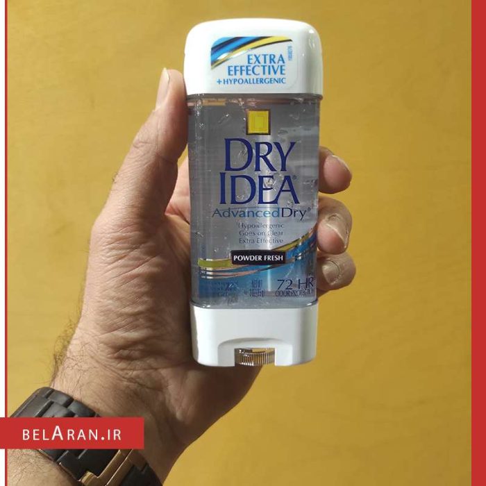 مام درای ایدیا ژله ای پاودر فرش-مام دئودورانت درای ایدیا-حرید مام درای ایدیا-محصولات درای ایدیا-خرید لوازم آرایش اورجینال-بلاران Dry Idea Antiperspirant & Deodorant Clear Gel Powder Fresh belaran