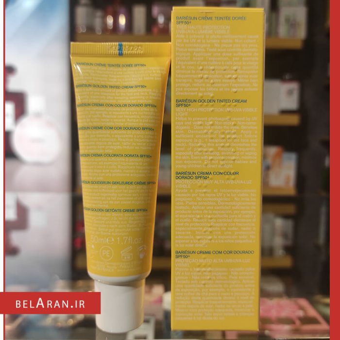 ضدآفتاب اوریاژ بری سان-خرید ضدآفتاب اوریاژ-محصولات اوریاژ-ضدآفتاب اورجینال-خرید لوازم آرایش اورجینال-بلاران Uriage Bariesun Tinted Cream Skin Shield Technology SPF50 50ml Colour Gold Tint belaran