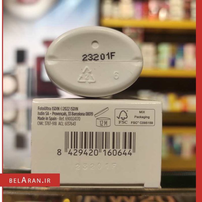 کرم ضد آفتاب اکتیو یونیفای رنگی ایزدین-خرید ضدآفتاب ایزدین رنگی-محصولات ایزدین-خرید لوازم آرایش اورجینال-بلاران Isdin Foto Ultra 100 Active Unify Color Fusion Fluid SPF 50 Belaran