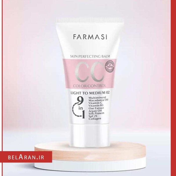 سی سی کرم فارماسی-خرید سی سی کرم لایت مدیوم فارماسی-خرید لوازم آرایش اورجینال-بلاران Farmasi Krem CC Light To Medium 02