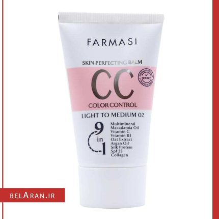 سی سی کرم فارماسی-خرید سی سی کرم لایت مدیوم فارماسی-خرید لوازم آرایش اورجینال-بلاران Farmasi Krem CC Light To Medium 02