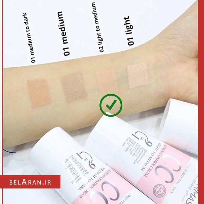 سی سی کرم فارماسی-خرید سی سی کرم لایت مدیوم فارماسی-خرید لوازم آرایش اورجینال-بلاران Farmasi Krem CC Light To Medium 02
