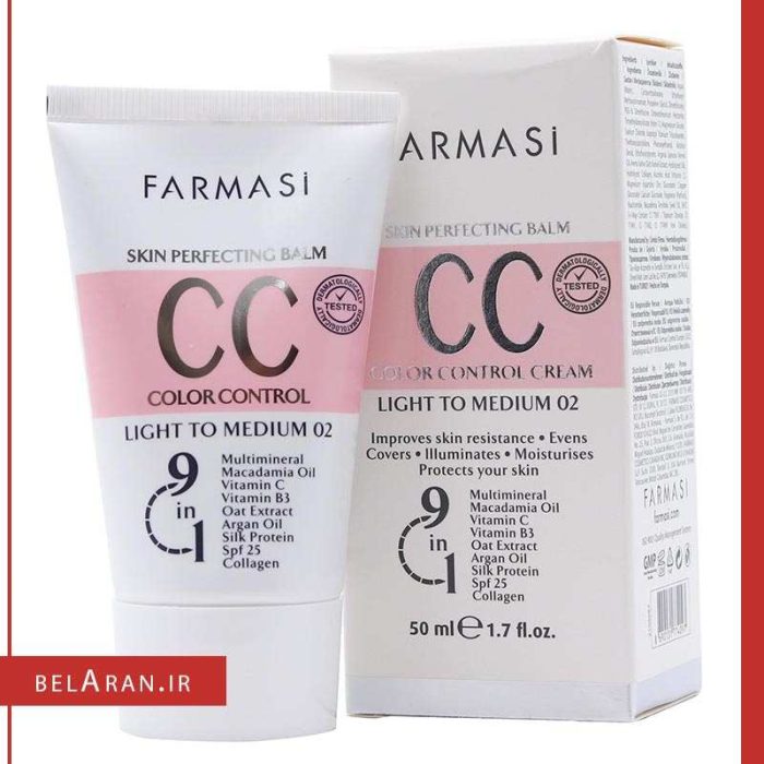 سی سی کرم فارماسی-خرید سی سی کرم لایت مدیوم فارماسی-خرید لوازم آرایش اورجینال-بلاران Farmasi Krem CC Light To Medium 02