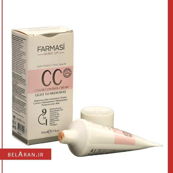 سی سی کرم فارماسی-خرید سی سی کرم لایت مدیوم فارماسی-خرید لوازم آرایش اورجینال-بلاران Farmasi Krem CC Light To Medium 02