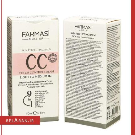 سی سی کرم فارماسی-خرید سی سی کرم لایت مدیوم فارماسی-خرید لوازم آرایش اورجینال-بلاران Farmasi Krem CC Light To Medium 02