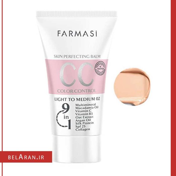 سی سی کرم فارماسی-خرید سی سی کرم لایت مدیوم فارماسی-خرید لوازم آرایش اورجینال-بلاران Farmasi Krem CC Light To Medium 02