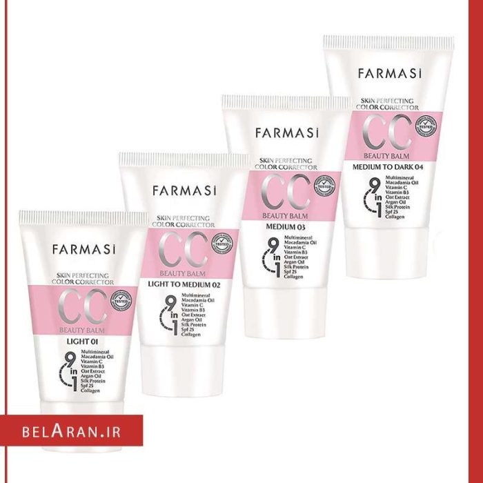 سی سی کرم فارماسی-خرید سی سی کرم لایت مدیوم فارماسی-خرید لوازم آرایش اورجینال-بلاران Farmasi Krem CC Light To Medium 02
