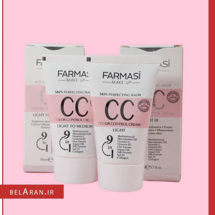 سی سی کرم فارماسی-خرید سی سی کرم لایت مدیوم فارماسی-خرید لوازم آرایش اورجینال-بلاران Farmasi Krem CC Light To Medium 02